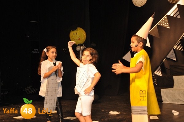 takhreej okhowa 0619 (20).JPG